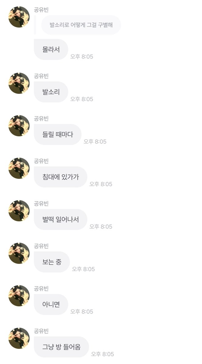 도마도 tweet media