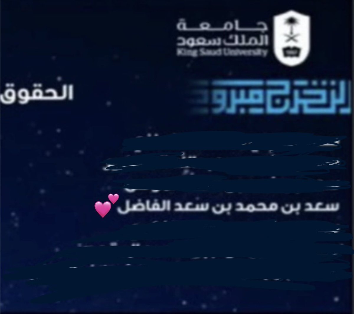 inmsf1's tweet photo. اسبـوع حافـل🥳💕🤩 https://t.co/preYUMQaGx