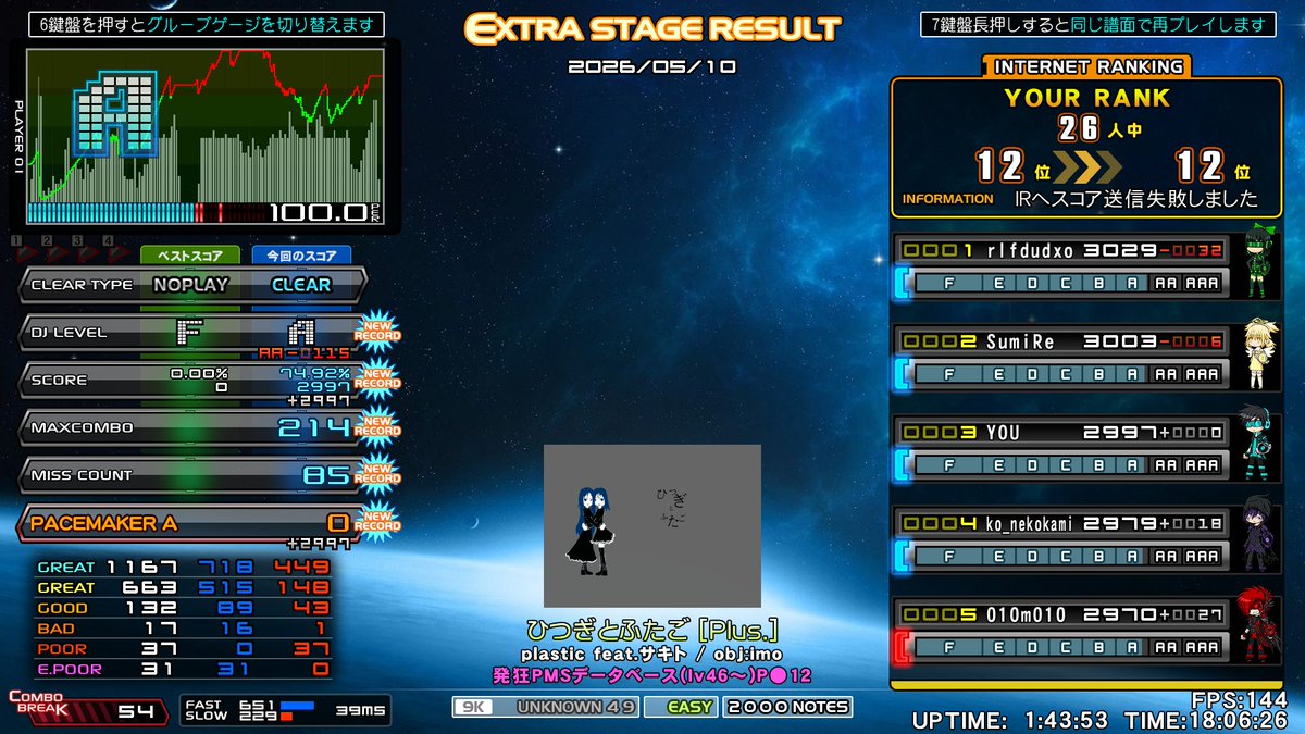 blatt9button's tweet photo. Some recent clears. https://t.co/HeRoACdlYq