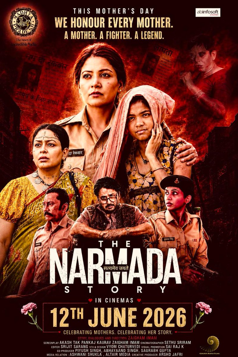 Ambuj_t_Lko's tweet photo. #Lucknow Inspired by true events, ‘The Narmada Story’ to release on June 12
https://t.co/BVREmCL83E #entertainment #Bollywood #newfilm #gossip #cinema #TheNarmadaStory #Fridaypremier #moviegoers https://t.co/e5z5jdjF34