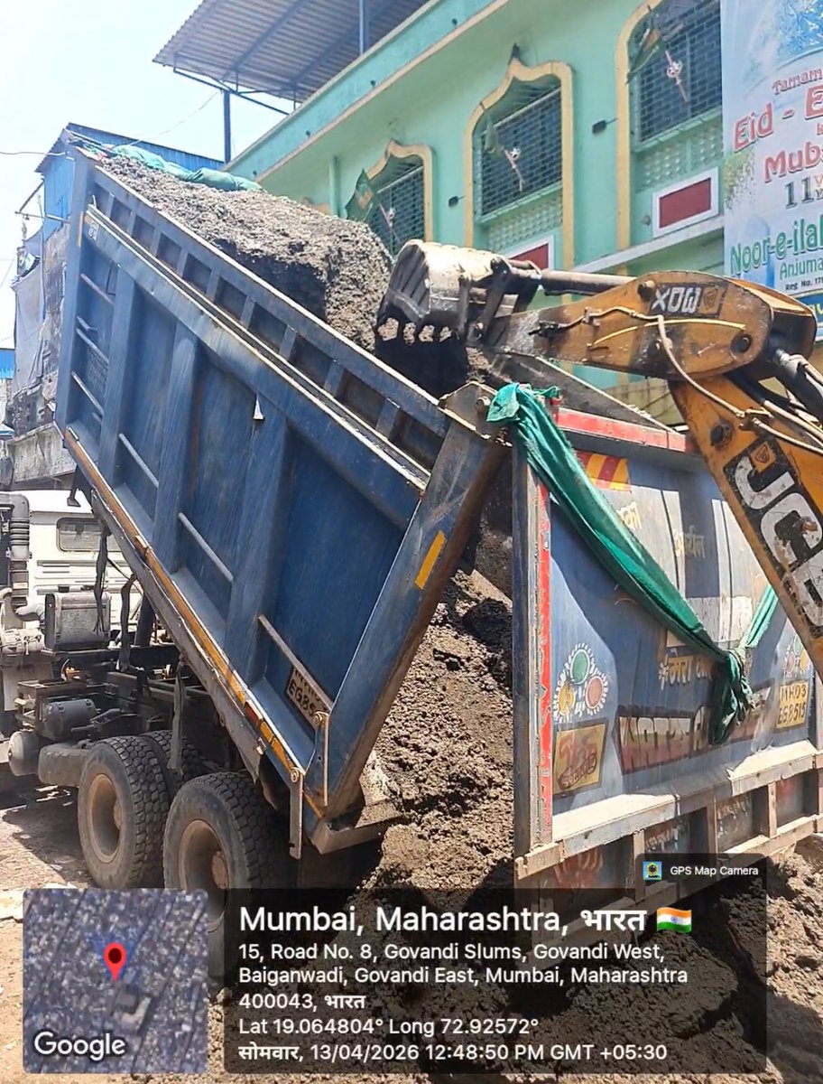 Arbaz___k's tweet photo. 🚨 Possible expired material being used in Road No. 8, Govandi road work. Serious corruption and public safety concern. Immediate third-party inspection, material testing &amp; vigilance inquiry required. Cancel the tender/work order if poor quality work is confirmed. 

@mybmc 

#BMC https://t.co/IRiHTlXgjt