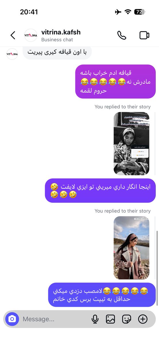 سارا استارك🐺 tweet media