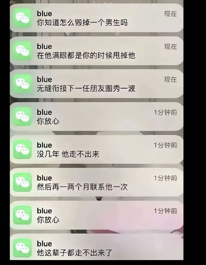 昨天和欧润吉🍊 tweet media