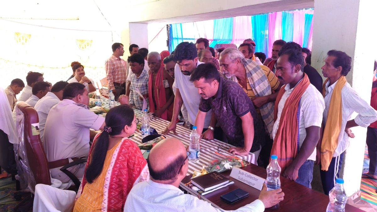 District Magistrate Subarnapur tweet media