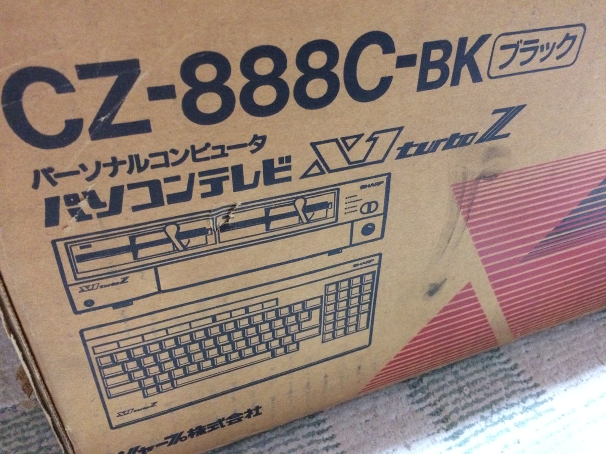 物の怪 tweet media