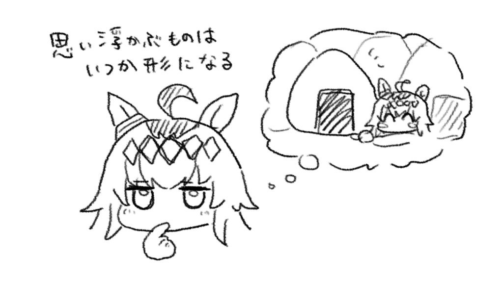 amai_omoyu2's tweet photo. https://t.co/QYaDp9rZRX