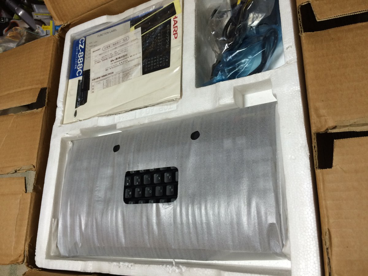 物の怪 tweet media