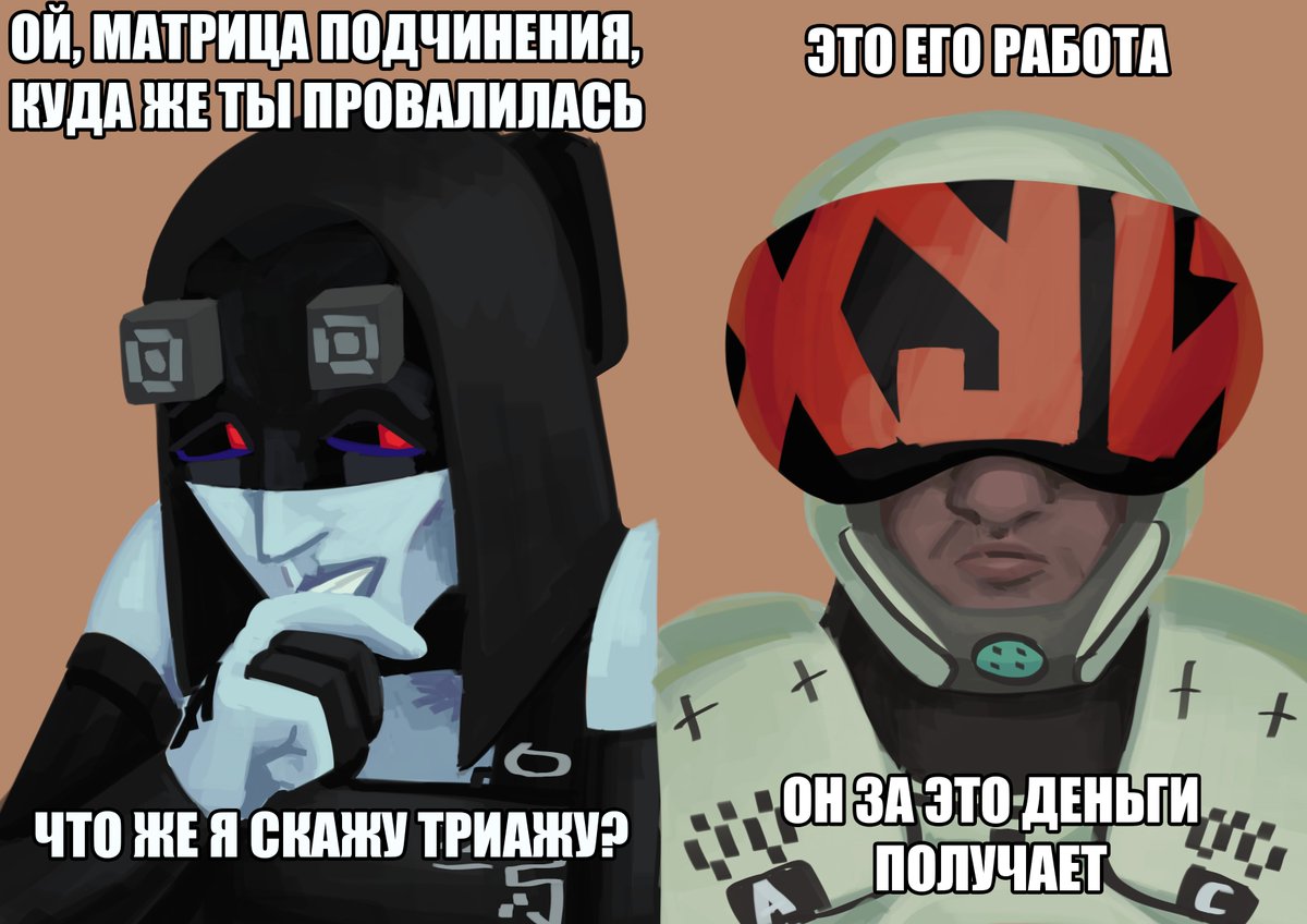SANYNOCHKA's tweet photo. assassin: Oh, obedience matrix, where did you fall into? What will I say to triage? 
destroyer: It's his job. He gets payed for it. https://t.co/Z07b7ZmfmQ