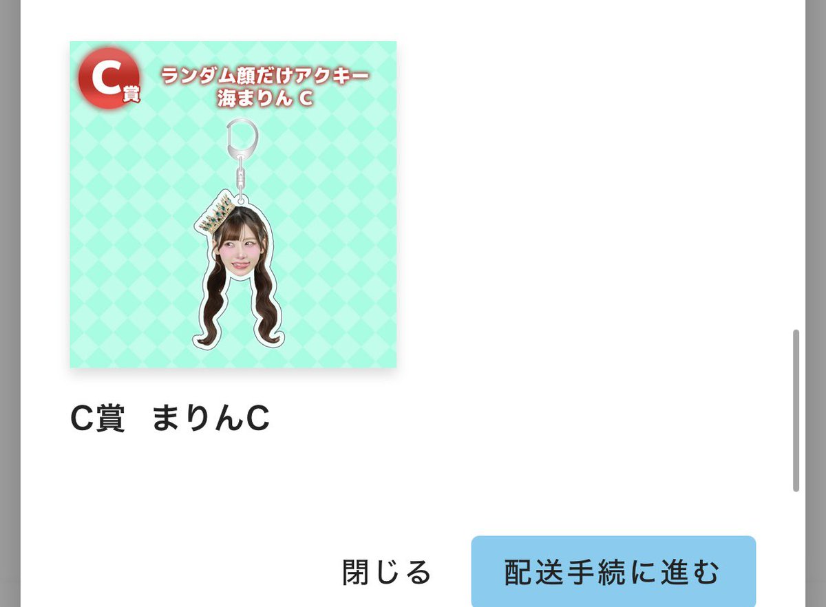 み tweet media