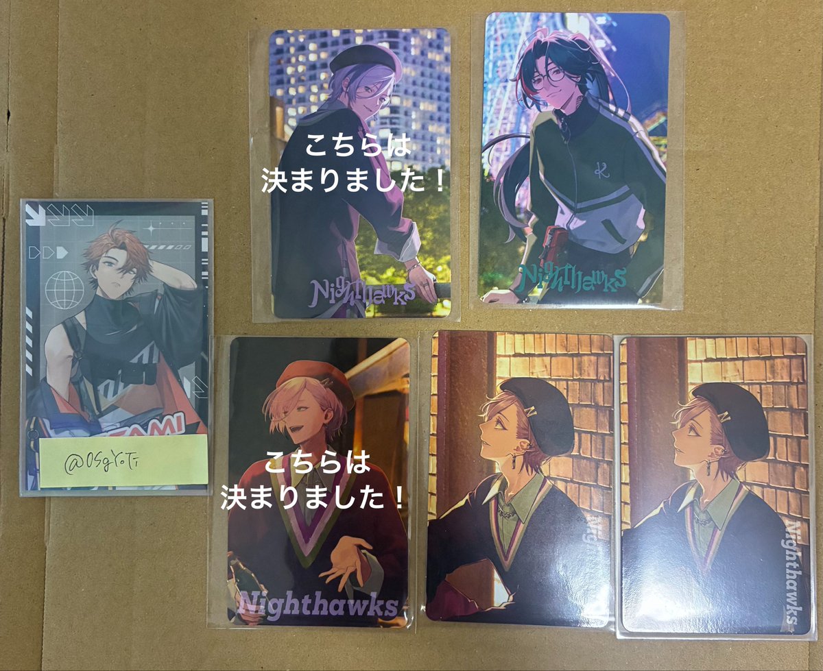 0SgYoTi's tweet photo. @xs_diixon3 初めまして、検索よりお声掛け失礼いたします。
当方画像の方所持しております。
H様の真ん中の🧡の方と交換させていただくことは可能でしょうか？
ご検討のほど、どうぞよろしくお願いいたします。 https://t.co/RERdViy2fo