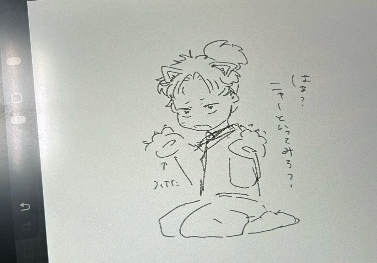 いちの (@yky2222) on X