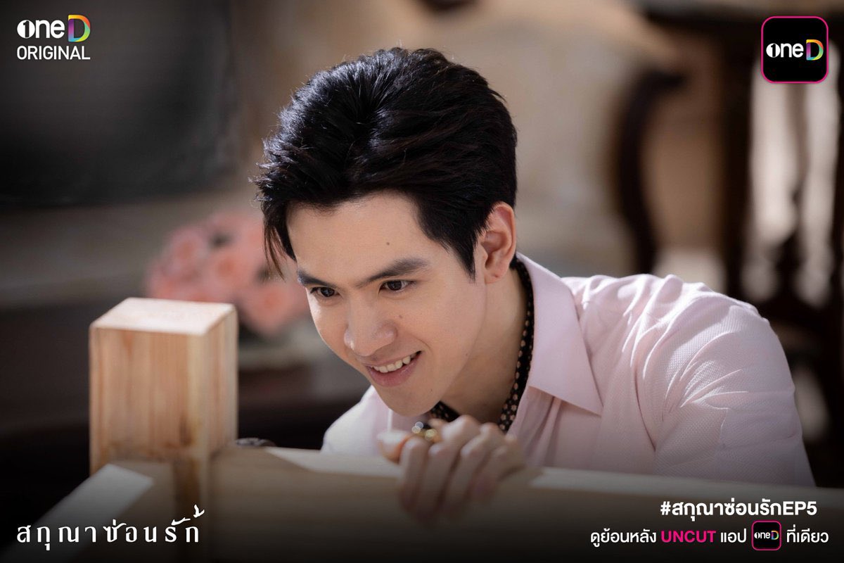 MyFILMTNP tweet media