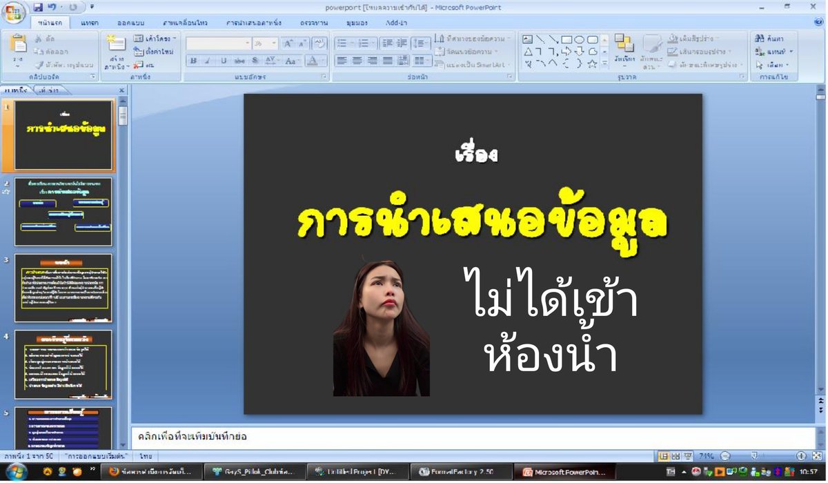 คูมเอิน ☘︎ (real) tweet media