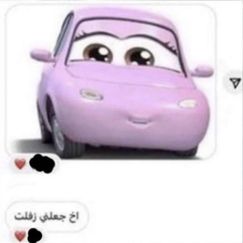 ™ 🇸🇦 tweet media