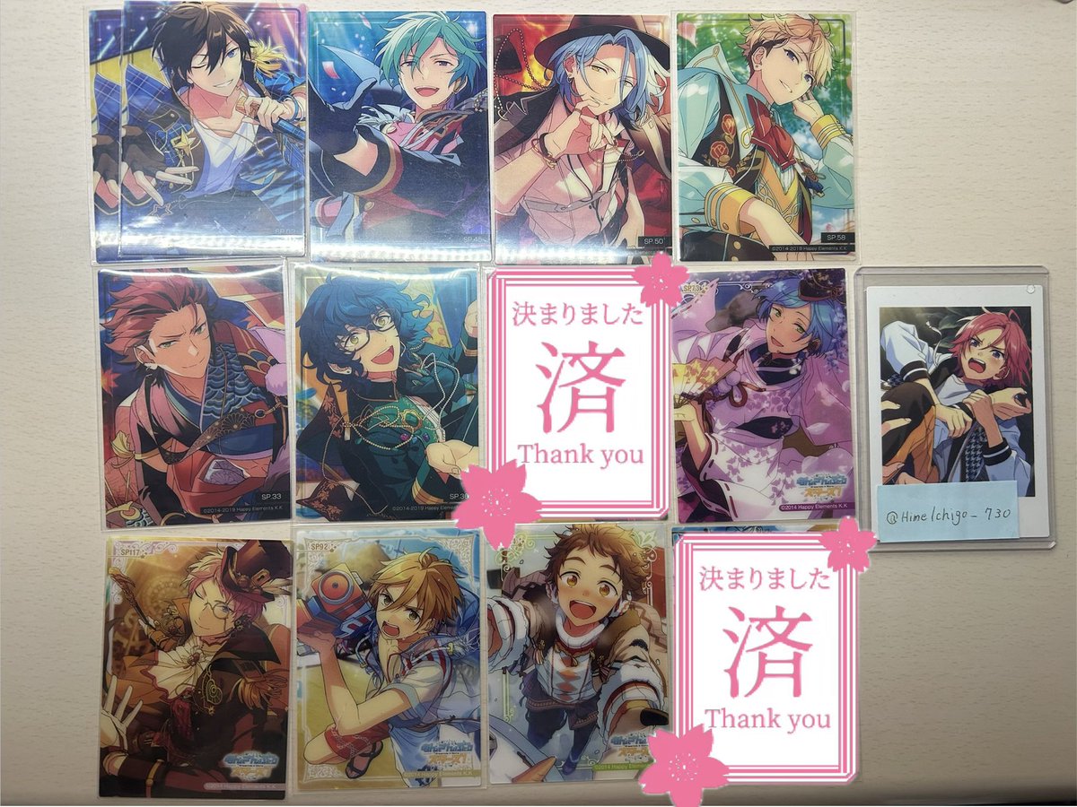 姫いちご【交換垢】 tweet media