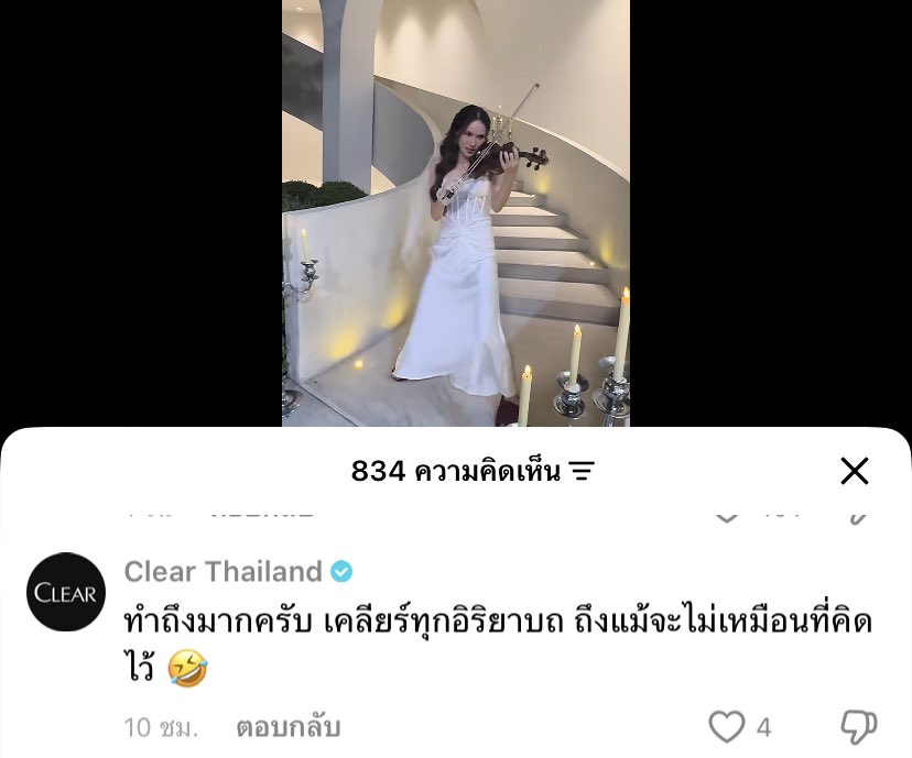 55555555555เคลียร์เข้าหน่อยจั้บ

#ชาล็อตออสติน #.ชาล็อตเล่นไวโอลิน
