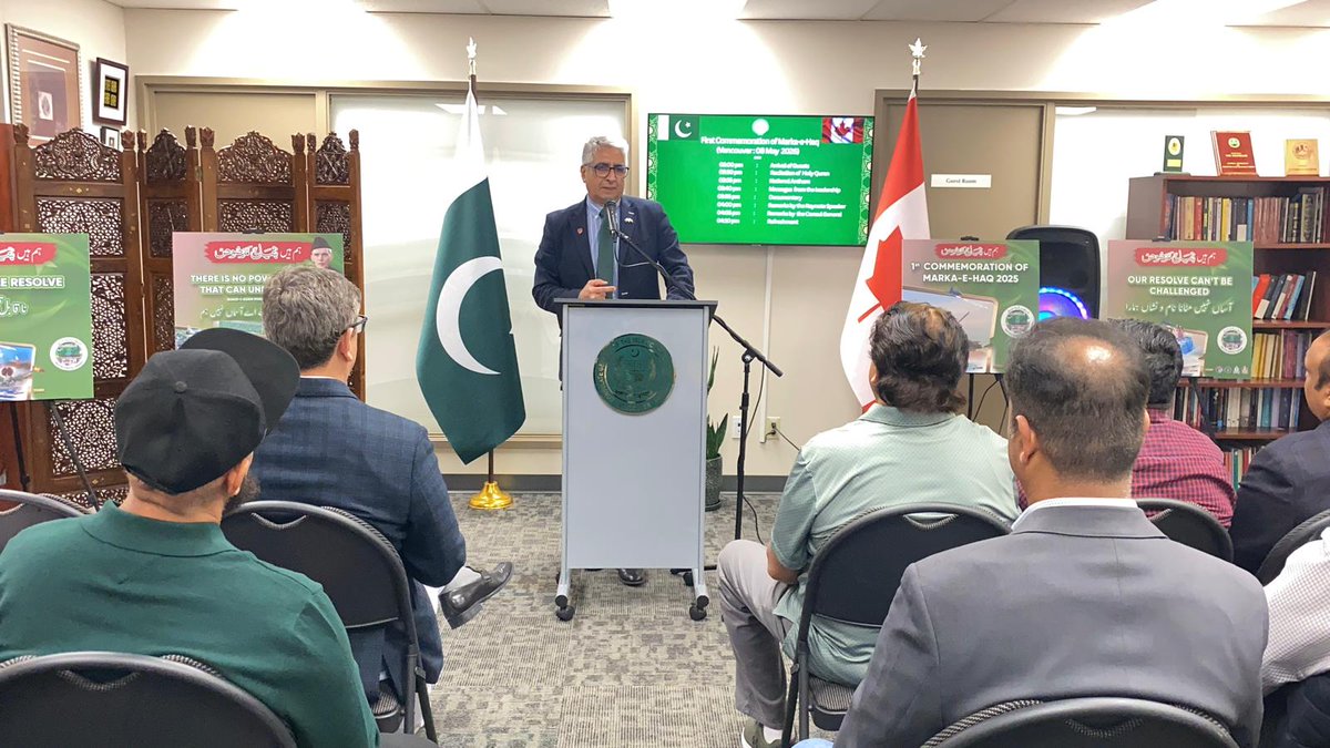 Pakistan Consulate General Vancouver tweet media