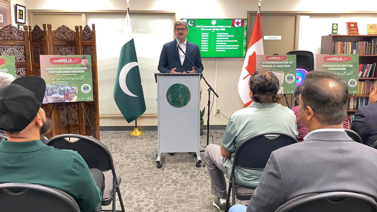 Pakistan Consulate General Vancouver tweet media