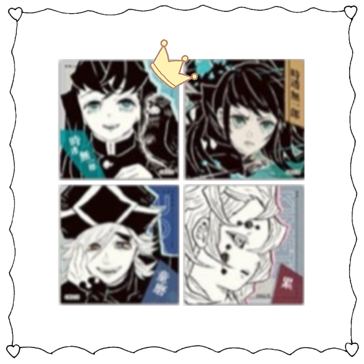mumu.☪︎ tweet media