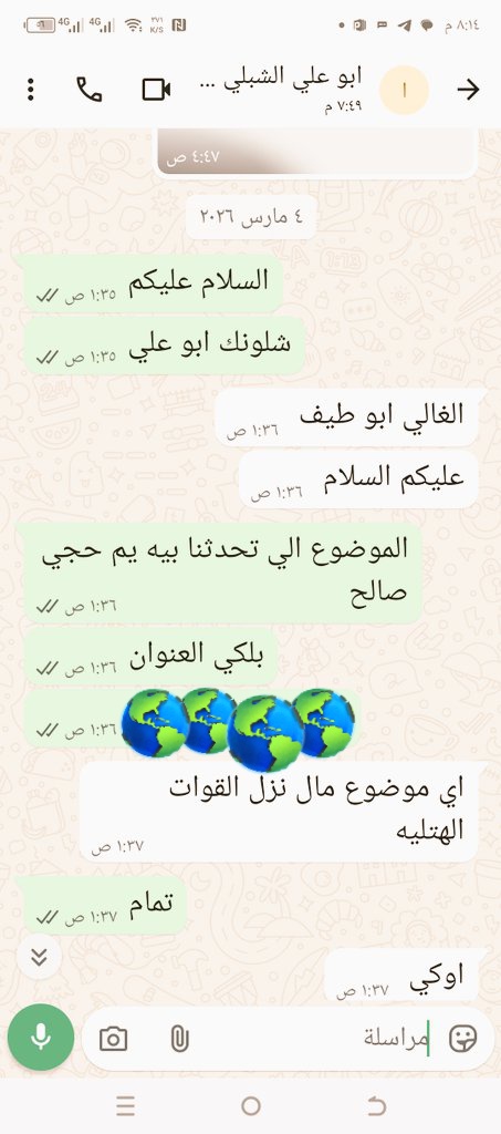 عبد المنعم درويش tweet media