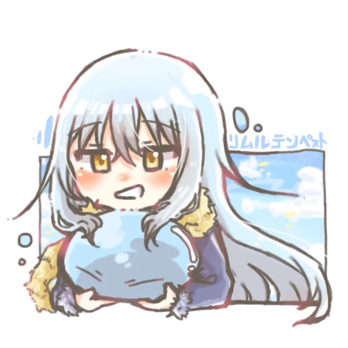 久しぶりにデジタルでリムル描きました