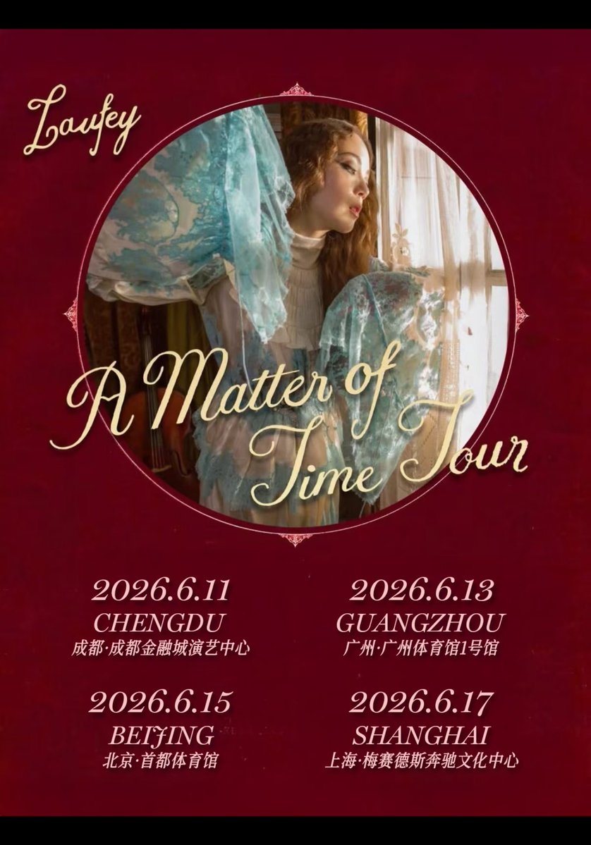 JUNeJULY tweet media