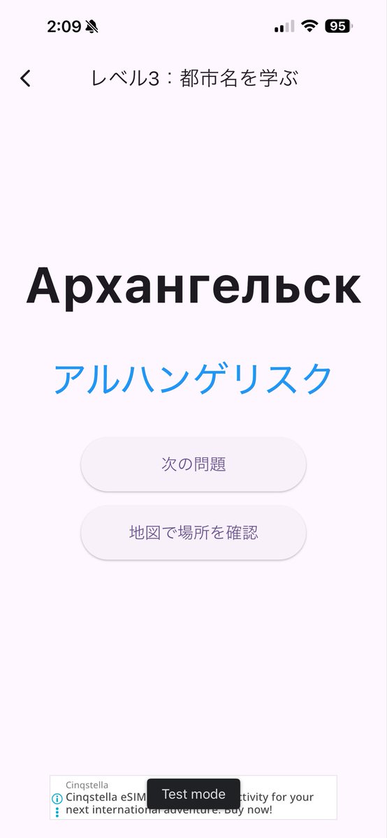 みどり tweet media