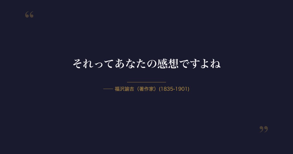 大日禰宜(Dainichi Negi)/D’nietch tweet media