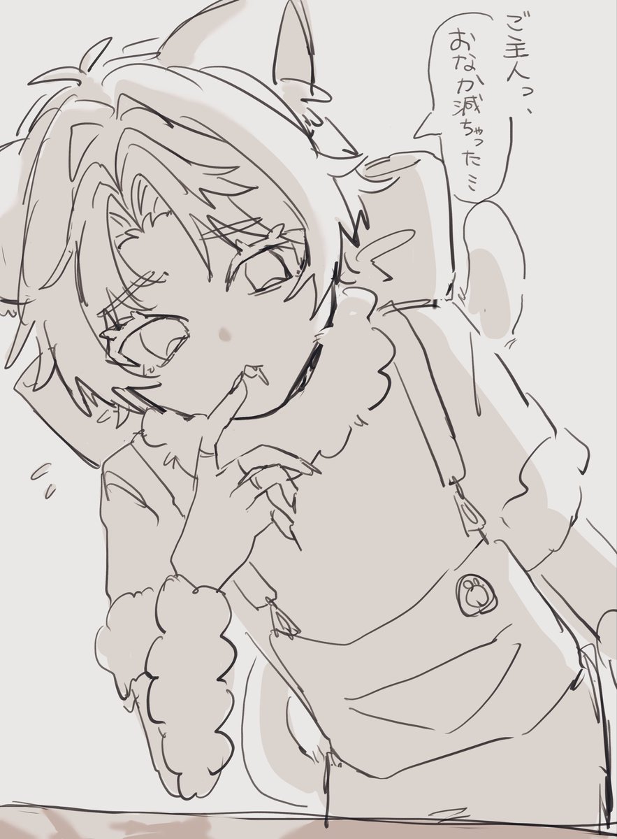 たぬきアイスどす tweet media