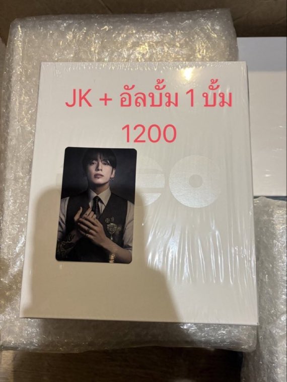 พร้อมส่ง การ์ดเว็บ HMV JAPAN + อัลบั้ม 
1200 บาท รวมส่ง
#ตลาดนัดบังทัน #ปล่อยของสะสมบังทัน 
#ตลาดนัดbts