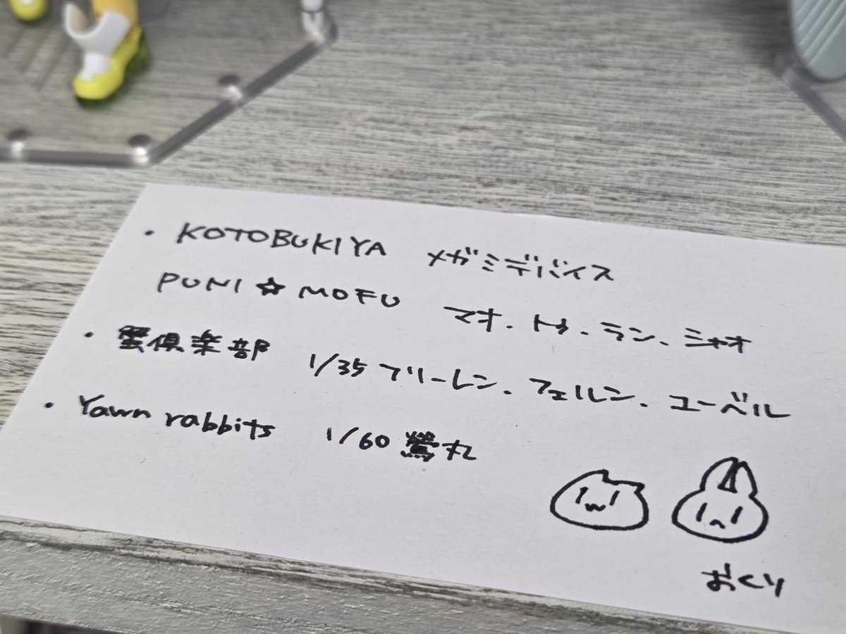 マッスル tweet media