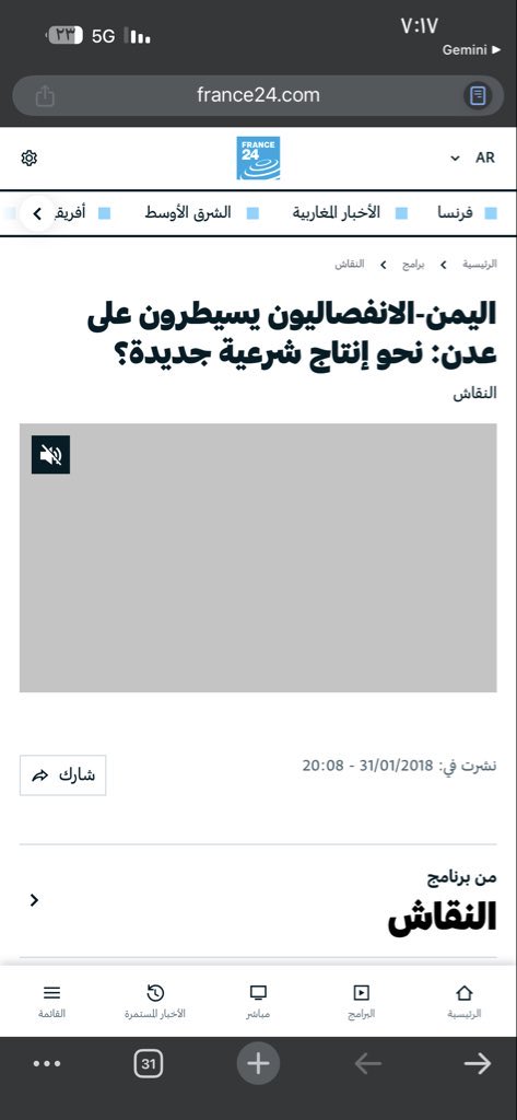 Thaali 🌜 سوبر KSA tweet media