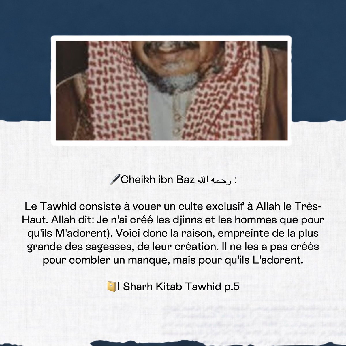 Ibn baz tweet media