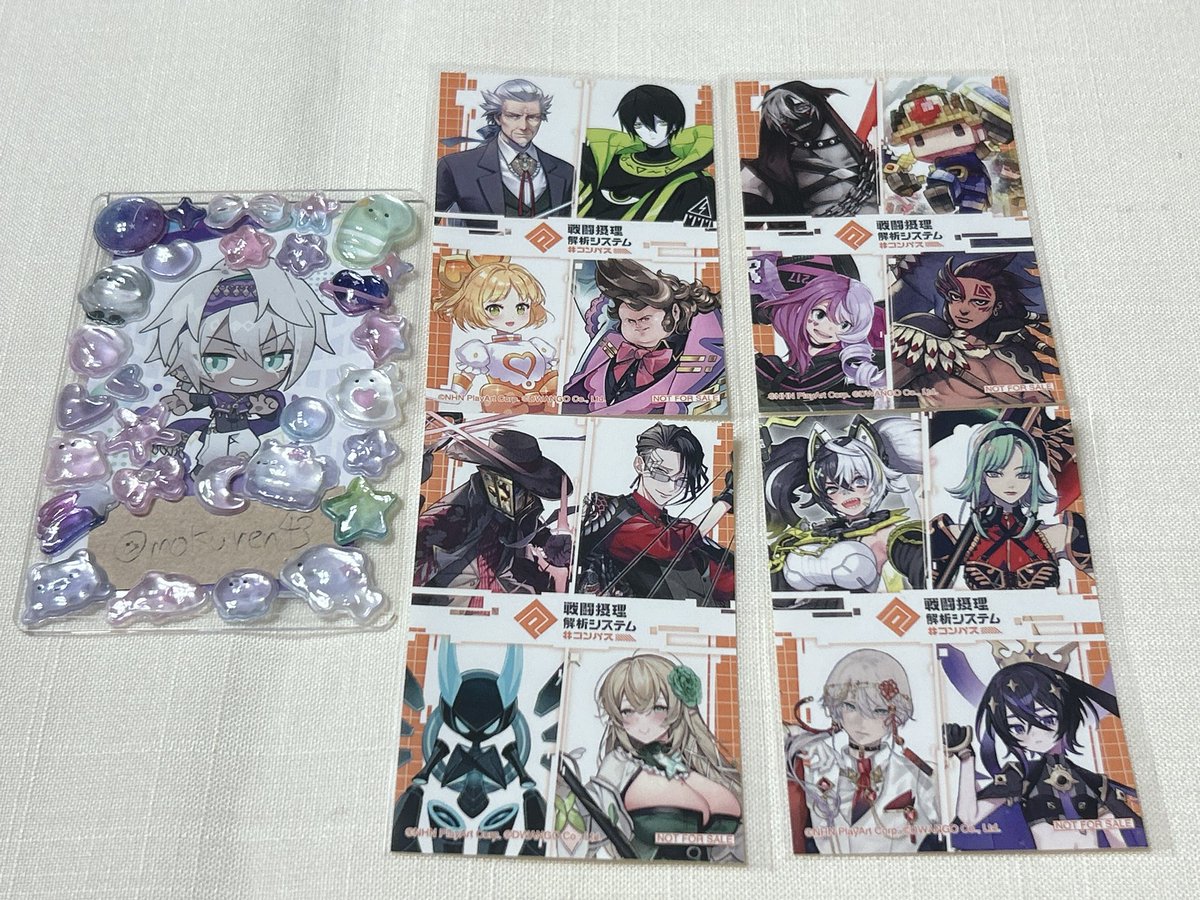 木蓮 tweet media