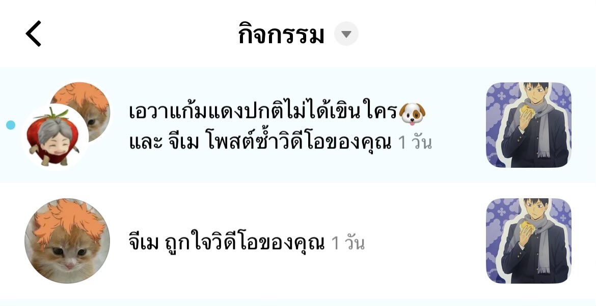 luximighty ★ tweet media