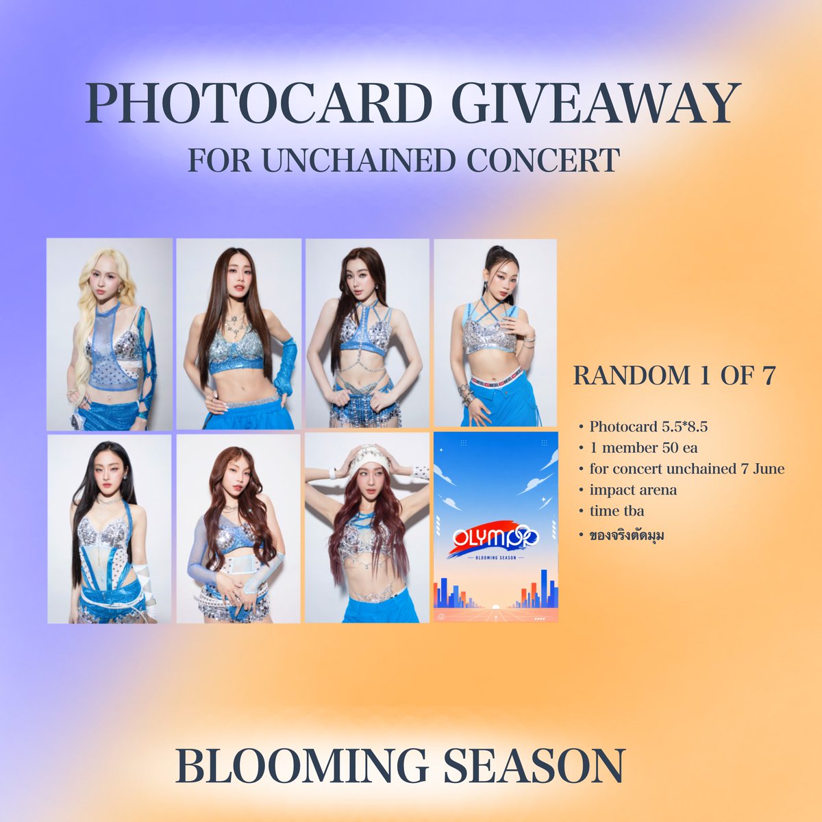 BLOOMING SEASON tweet media
