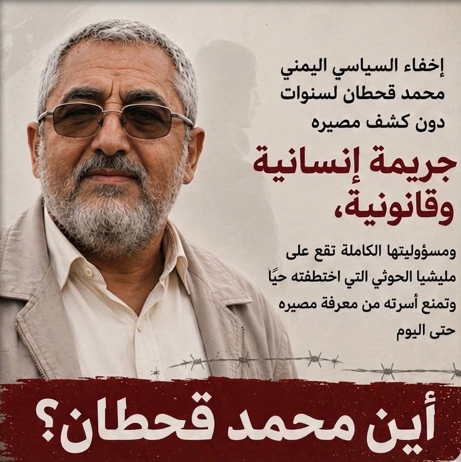AlghbaryAtf's tweet photo. https://t.co/TdrEyP4wUN