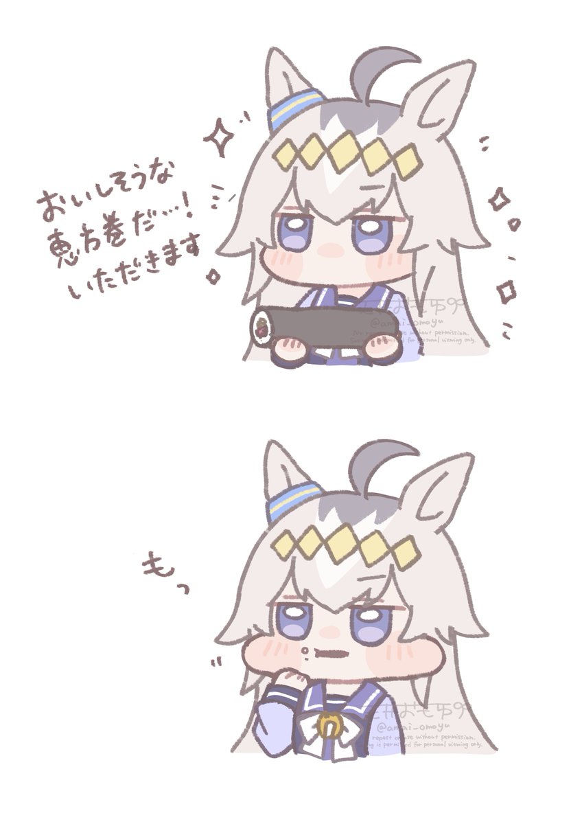 amai_omoyu2's tweet photo. https://t.co/ZyNCapOY0d