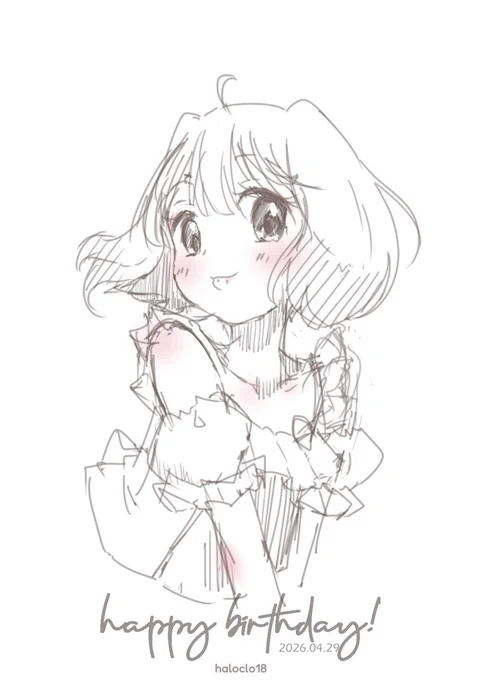 遅かったごめん (*'ε`*)チュッチュ #ランカ誕生日