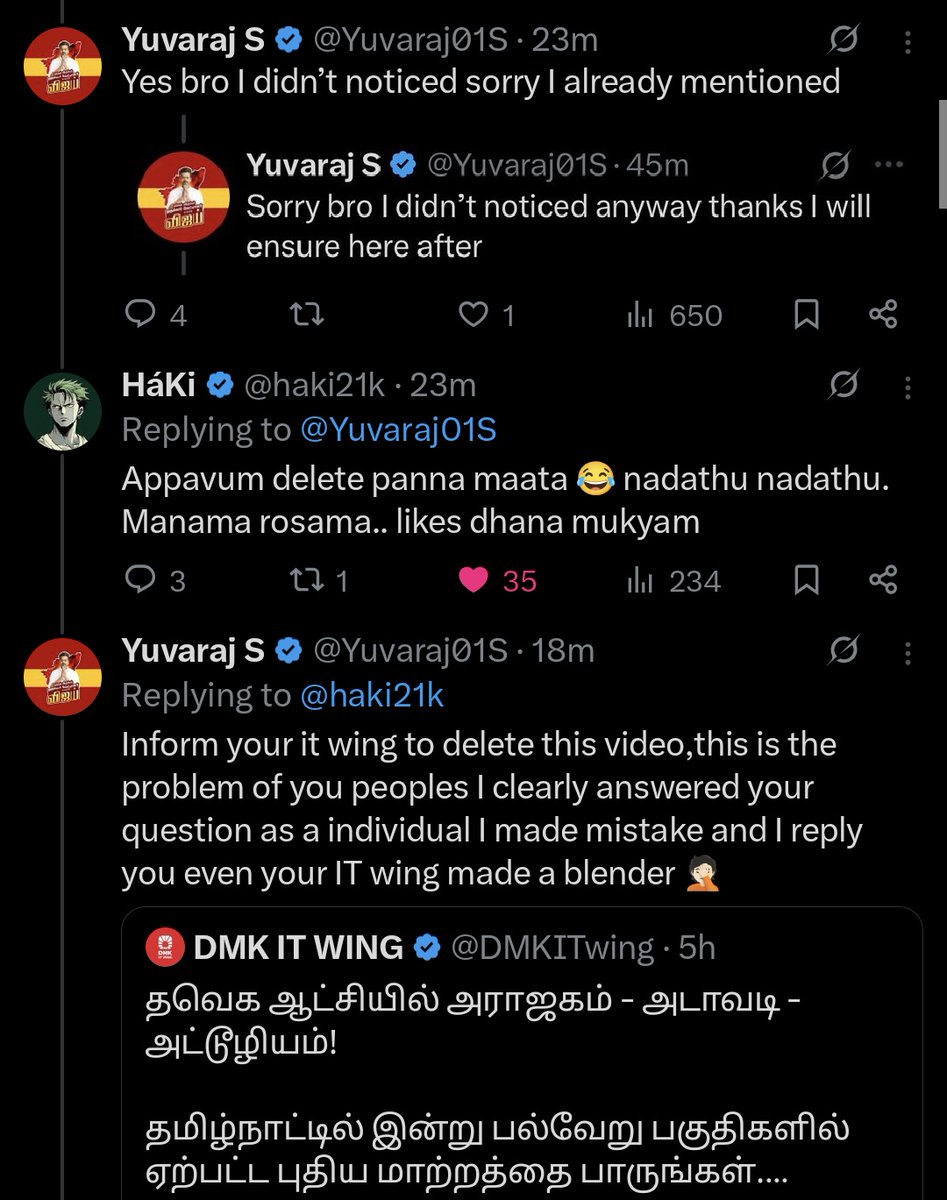 Sophie கண்ணு ☽☾☭🏳️🌈🏳️⚧️🔻 tweet media