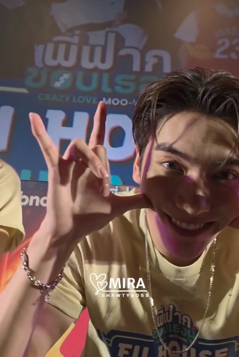 Mira | มิรา 🌷 tweet media