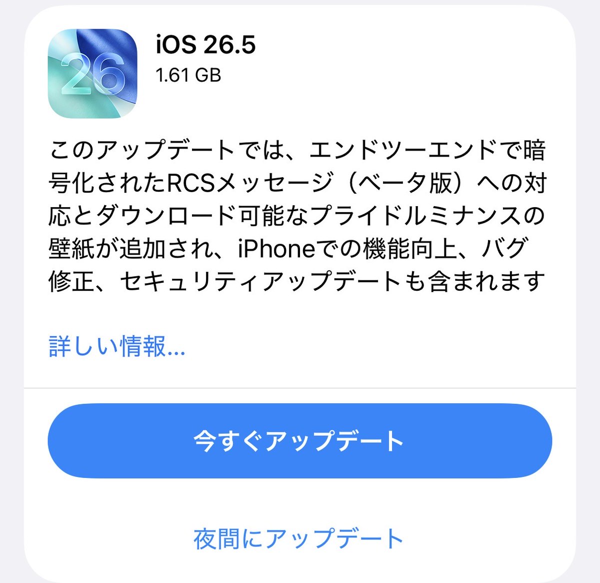みずおじさん@角田市YouTuber tweet media