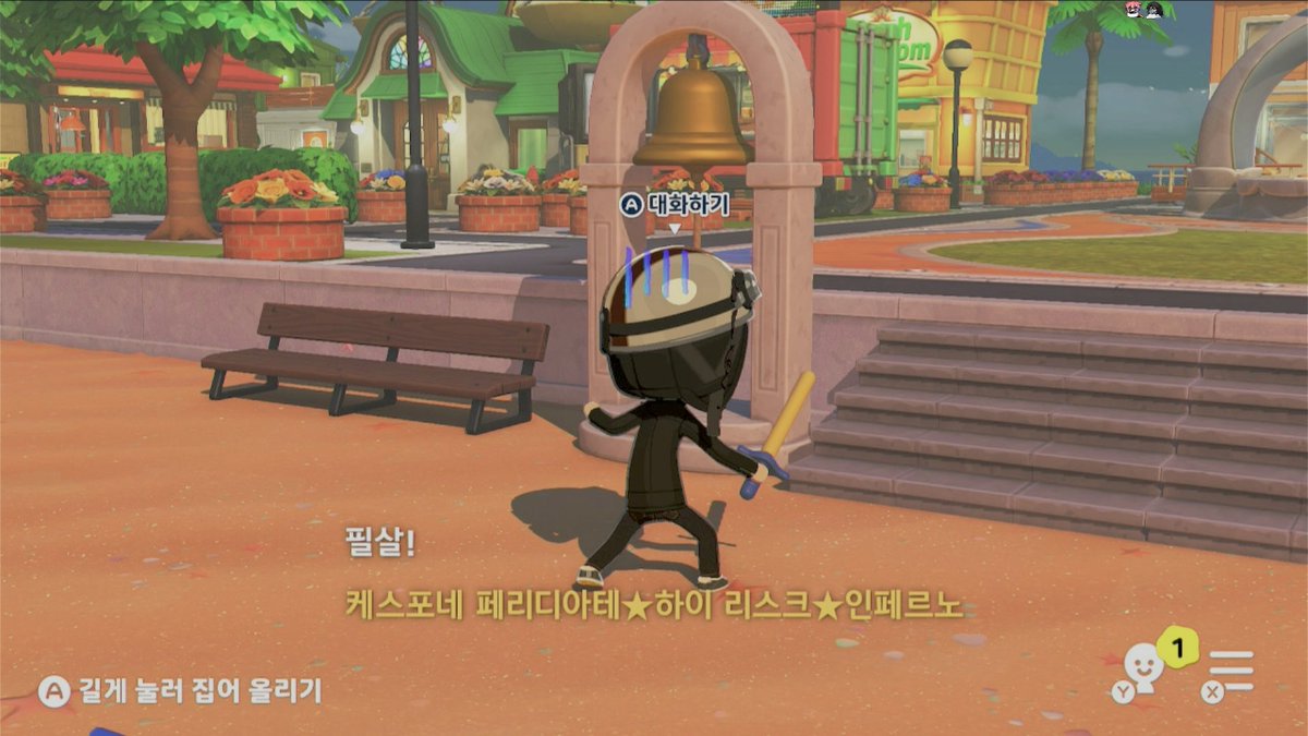 commu_EL's tweet photo. 필살!
케스포네 페리디아테★하이 리스크★인페르노 https://t.co/0g0dq0jaRU