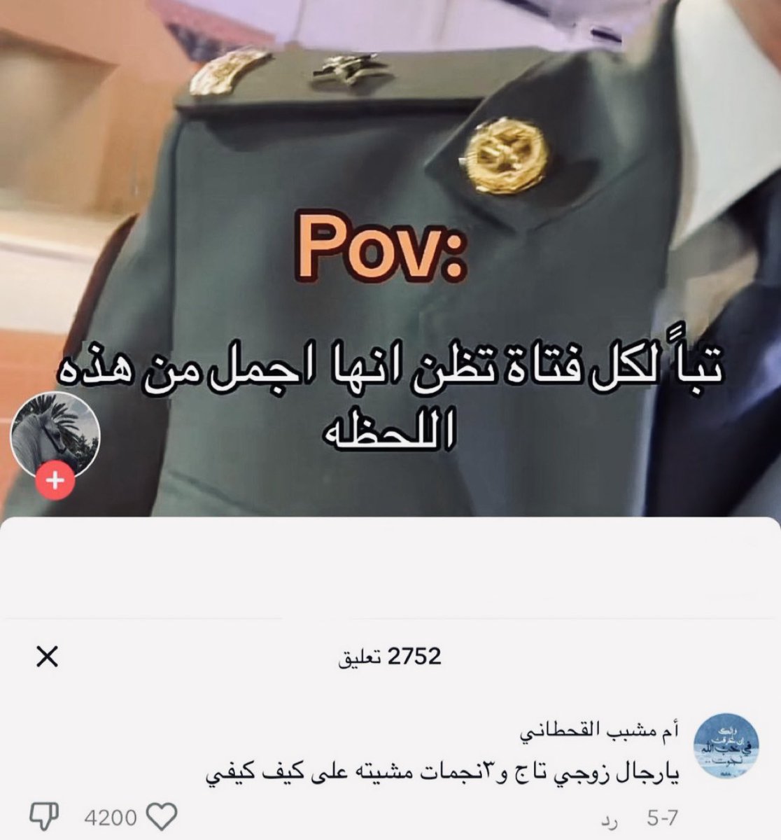 L tweet media