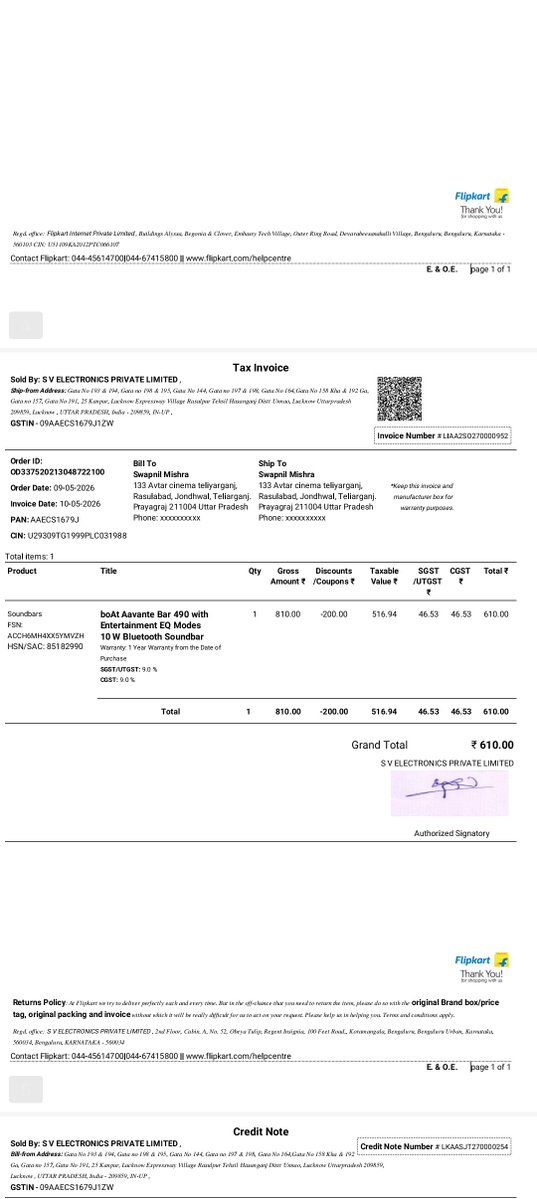 SWAPNIL MISHRA π² tweet media