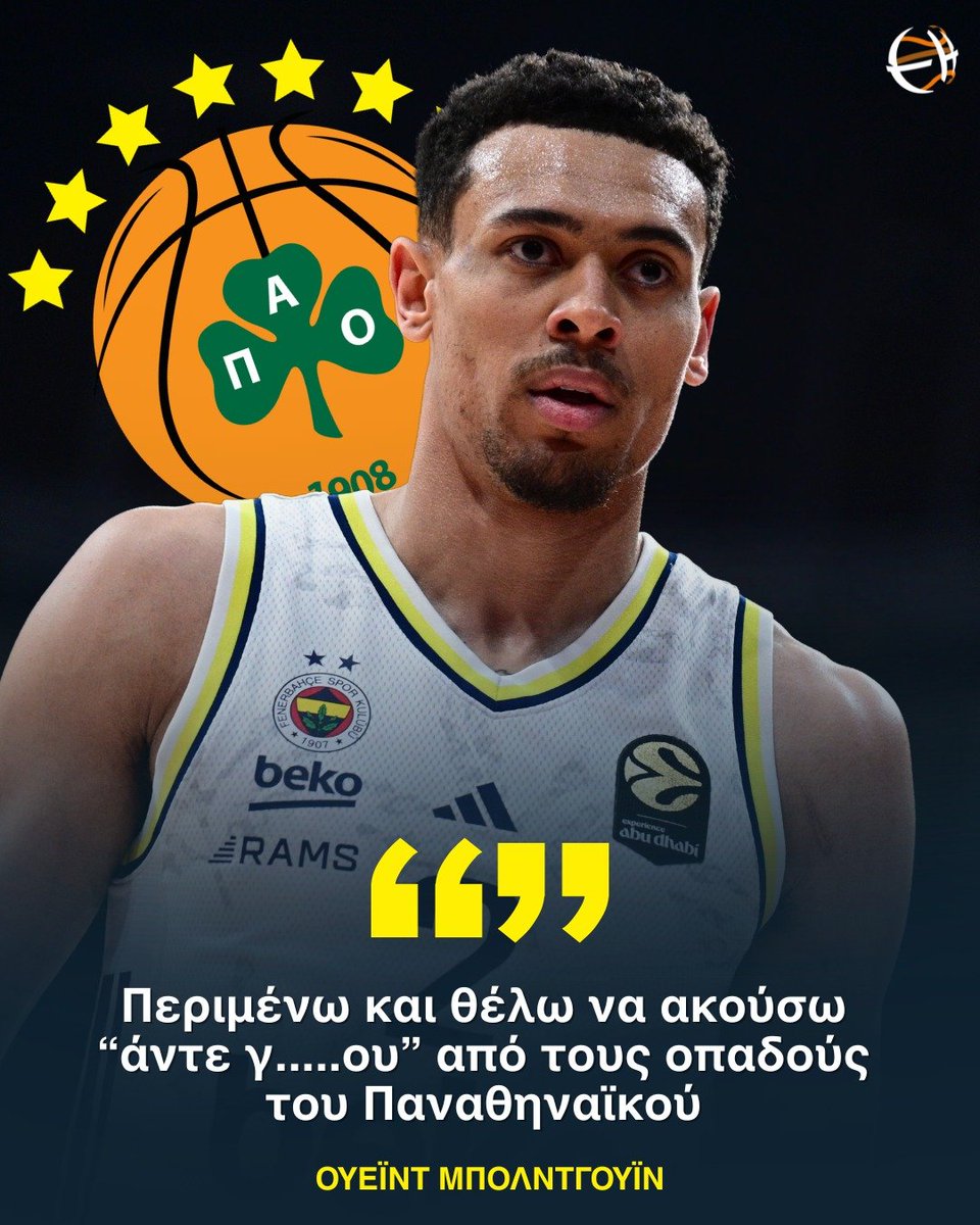 eurohoopsGR's tweet photo. 🗣️ "𝝝𝝖 𝝚𝝞𝝢𝝖𝝞 𝝥𝝤𝝠𝝪 𝝙𝝞𝝖𝝨𝝟𝝚𝝙𝝖𝝨𝝩𝝞𝝟𝝤 𝝡𝝖𝝩𝝨 𝝖𝝢 𝝥𝝖𝝞𝝣𝝤𝝪𝝡𝝚 𝝡𝝚 𝝩𝝤𝝢 𝝥𝝖𝝢𝝖𝝝𝝜𝝢𝝖Ϊ𝝟𝝤 𝝨𝝩𝝤 𝝤𝝖𝝟𝝖"

🟡☘️ Ο #WadeBaldwin για την πιθανότητα να βρεθεί αντιμέτωπος με τον κόσμο του @Paobcgr στο #FinalFour 2026 🏆

🔗 https://t.co/EUmE6Ctj6w 👀 https://t.co/5dJXzDoyBE