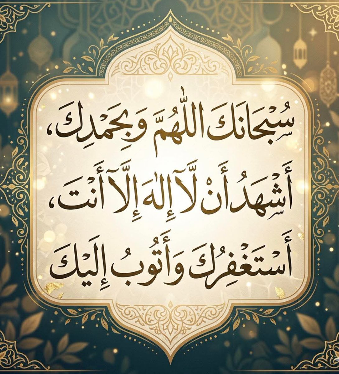 Ahamdan16's tweet photo. @eabira3 https://t.co/V9PVjb5u94