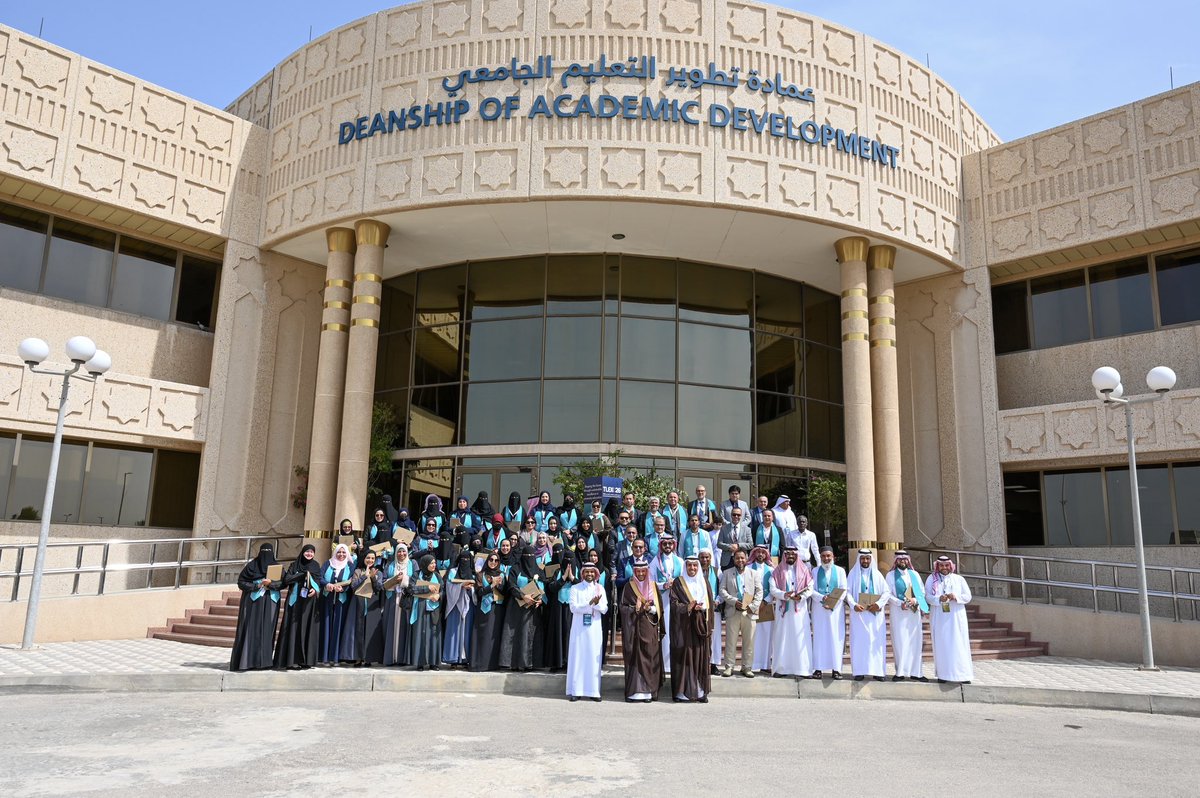 IAU_ded's tweet photo. صورة جماعية لدفعة (2025-2026) من برنامج الزمالة المهنية في التعليم والتعلم الجامعي #PFUTL
تهانينا للزملاء الجدد.. ونحو مزيد من العطاء والتأثير الإيجابي المستدام في التعليم الجامعي
#جامعة_الإمام_عبدالرحمن_بن_فيصل https://t.co/23pECTU8MM