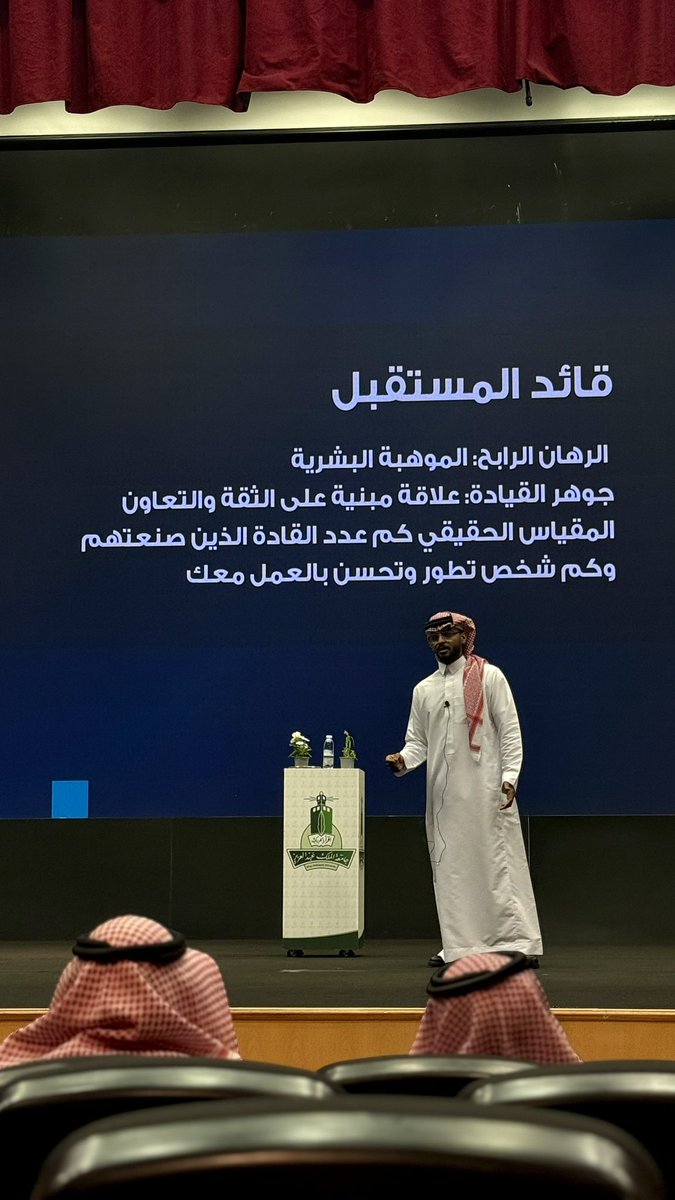 Meshari⚕️ tweet media