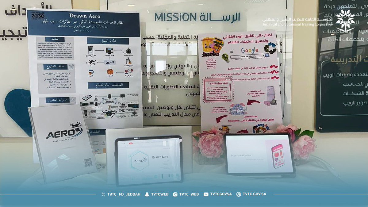 Tvtc_fd_jeddah's tweet photo. برؤية طموحة نحو مستقبل رقمي مبتكر، أقامت #رقمية_بنات_جدة معرض ريادة الأعمال الرقمية، لاستعراض مشاريع ومبادرات المتدربات الابتكارية في مجالات التقنية وريادة الأعمال الرقمية، وتمكينهن من تحويل الأفكار إلى مشاريع واعدة تدعم الاقتصاد الرقمي وتواكب مستهدفات #رؤية_السعودية_2030.

وشهد المعرض أركانًا تفاعلية وعروضًا تقنية متنوعة عكست ما تمتلكه المتدربات من مهارات وإبداع�� وسط حضور ومشاركة فاعلة من المهتمين ورواد الأعمال وأولياء الأمور

#التدريب_التقني | #TVTC_Makkah